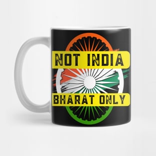 Not India Bharat Only - Akhand All Together Mug